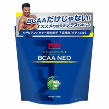 BCAA NEO （グリーンアップル風味）