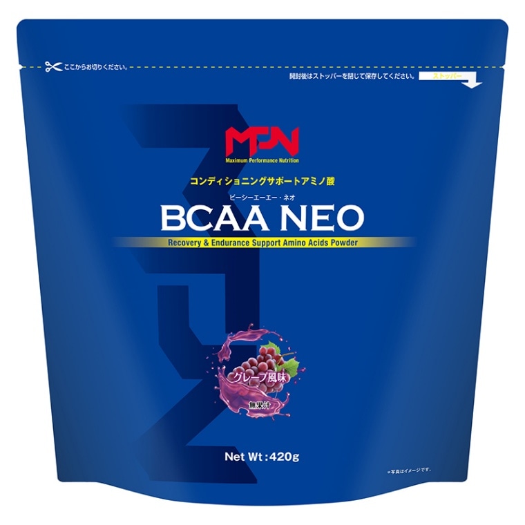 BCAA NEO （グレープ風味）
