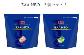 クーポン不可【2個セット・14%オフ！！】EAA NEO（もも風味）＆EAA NEO（ライム風味）