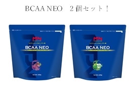クーポン不可【2個セット：14%オフ！】BCAA NEO （グリーンアップル風味）＆BCAA NEO （グレープ風味）