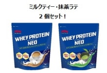 クーポン可！【2種フレーバーセット・8%割引き】WHEY PROTEIN NEO （ホエイ プロテイン・ネオ）（ミルクティー風味・抹茶ラテ風味）