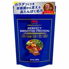 パーフェクト・スムージー・プロテイン（PERFECT SMOOTHIE PROTEIN）マイルドショコラ風味