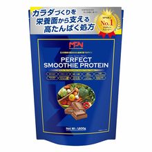 【クーポン不可アウトレット！】パーフェクト・スムージー・プロテイン（PERFECT SMOOTHIE PROTEIN）マイルドショコラ風味：（輸送こすれあり美品）賞味期限2026/5/16：ご了承の上