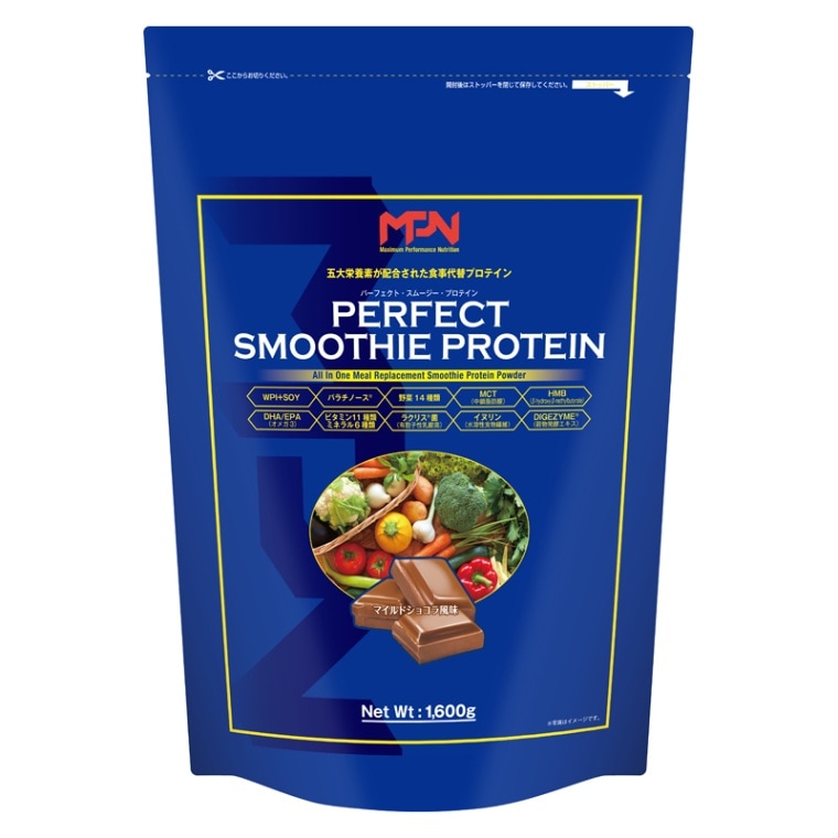 【クーポン不可アウトレット！】パーフェクト・スムージー・プロテイン（PERFECT SMOOTHIE PROTEIN）マイルドショコラ風味：（輸送こすれあり美品）賞味期限2026/5/16：ご了承の上お買い求めください
