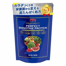 【アウトレット品＿クーポン不可】パーフェクト・スムージー・プロテイン（PERFECT SMOOTHIE PROTEIN）スイカ＆ラズベリー風味：（撮影利用品）：賞味期限2026/9/1：ご了承の上お買