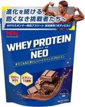 【クーポン不可アウトレット】WHEY PROTEIN NEO （ホエイプロテイン・ネオ） チョコレート風味（WPI100％　1日分のビタミン11種入り*栄養素等表示基準値2015に基づく）：賞味期限2