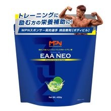 【アウトレット！クーポン不可】EAA NEO（ライム風味）：値札配送のよれ少々：賞味期限2026.10.01　：アウトレット品は返品不可：ご了承の上お買い求めください