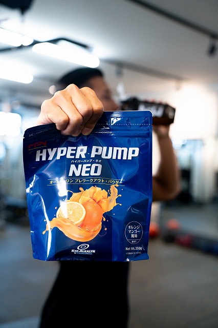 HYPER PUMP NEO ハイパーパンプ・ネオ （オレンジマンゴー風味