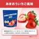 ݥԲ14󥪥ա̣ѥåȱĹ桪WHEY PROTEIN NEO ʥۥץƥ󡦥ͥ ޤ̣祳졼̣WPI1001ʬΥӥߥ11*ɽ2015˴Ť