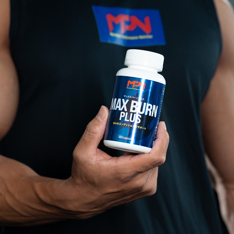 BE-MAX the BURNIST ダイエットサプリメント BE-MAX the BURNIST ダイエットサプリメント