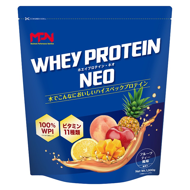 アウトレット品＿クーポン不可】WHEY PROTEIN NEO （ホエイ プロテイン
