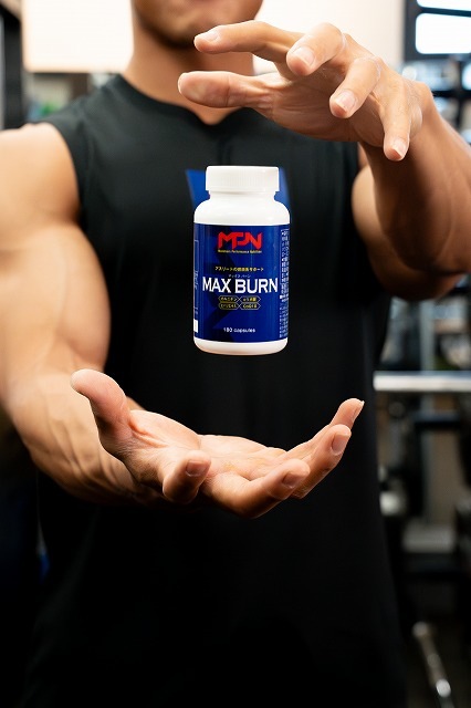 BE-MAX the BURNIST ダイエットサプリメント BE-MAX the BURNIST ダイエットサプリメント - メルカリ