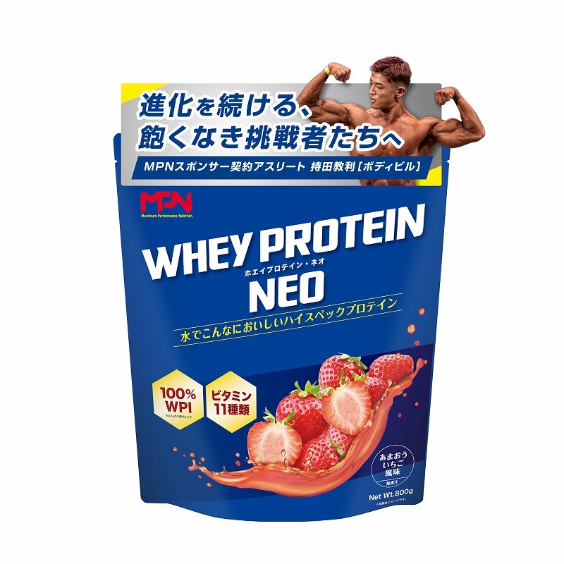 WHEY PROTEIN NEO (ホエイプロテイン・ネオ) あまおういちご風味、チョコレート風味
