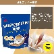 WHEY PROTEIN NEO ʥۥ ץƥ󡦥ͥ ߥ륯ƥ̣WPI100󡡥ӥߥ11