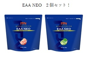 ݥԲġ2ĥåȡ14%աEAA NEOʤ̣ˡEAA NEOʥ饤̣