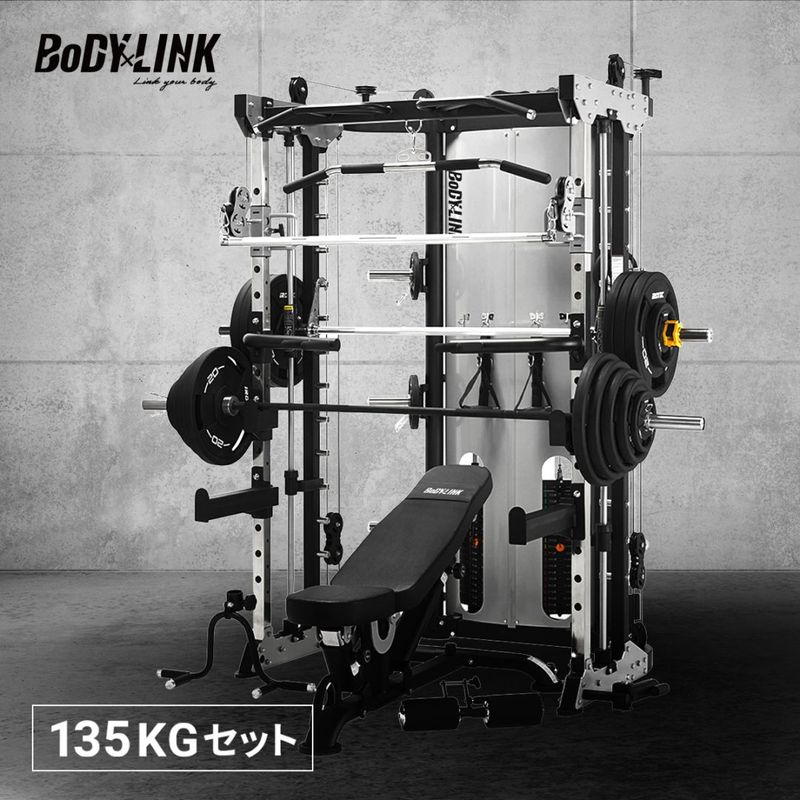 ファンクショナルパーソナルセット135[TO-FCPS135] / BoDYLINK (ボディリンク)