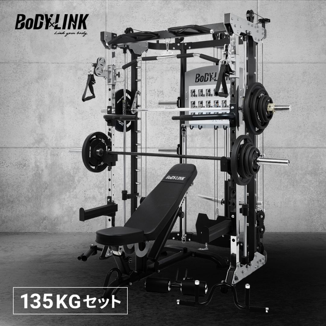 プレートローディングパーソナルセット135 [TO-PCPS135] / BoDYLINK