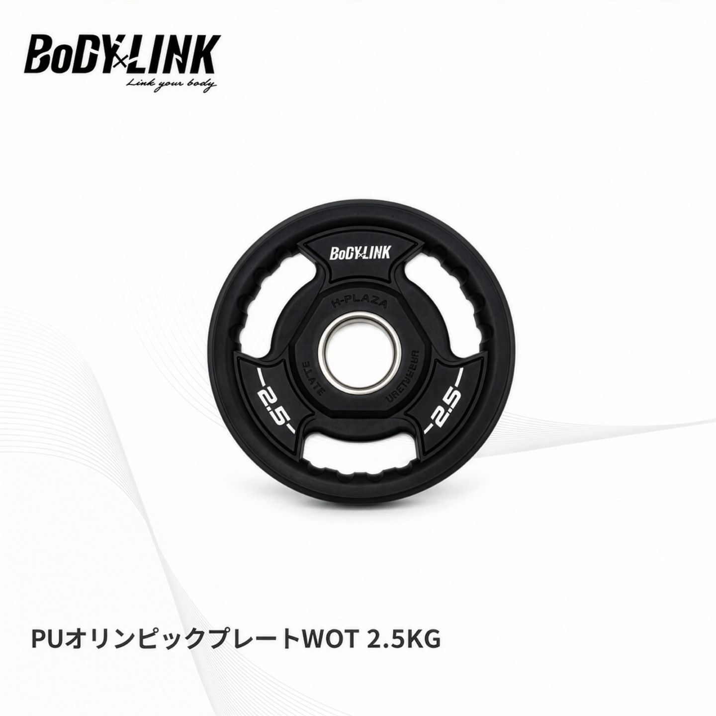 すべての商品