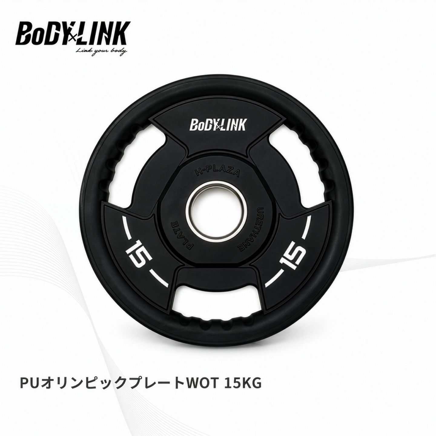 すべての商品
