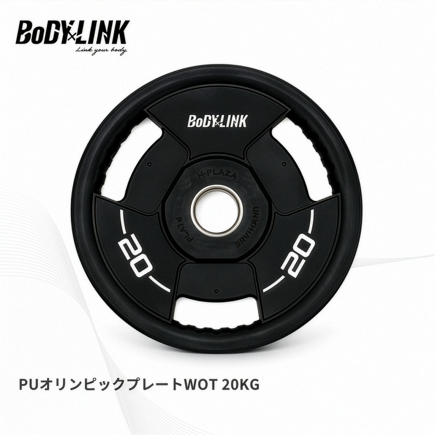 すべての商品