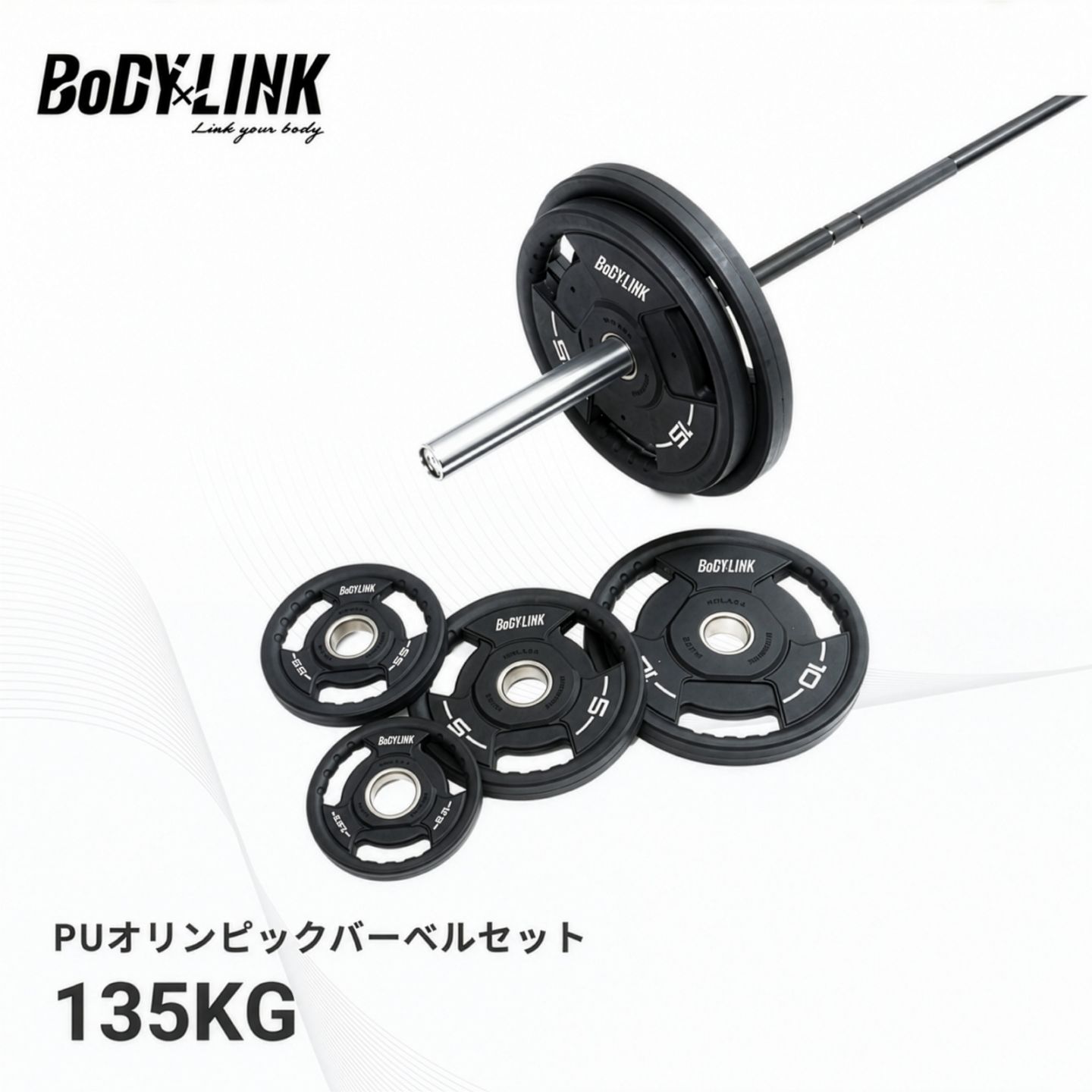 BoDYLINK (ボディリンク) PUオリンピックバーベルセット 135kg [POS135]