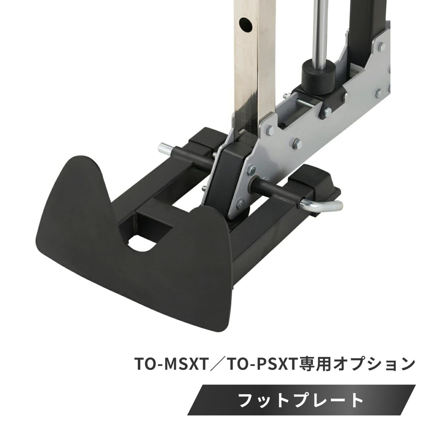 もっくんさん　15kg プレート4枚セット　60kg すべての商品