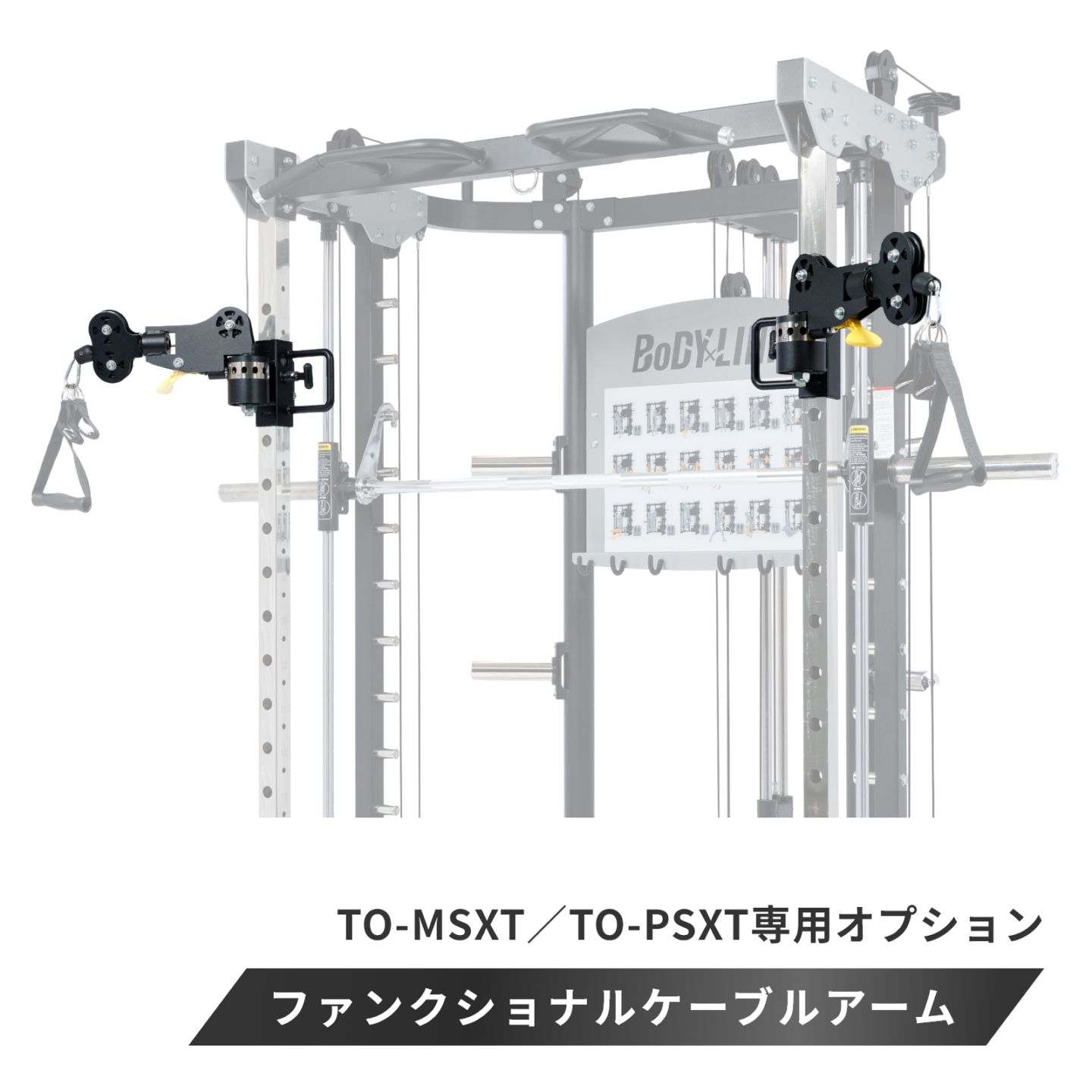 すべての商品