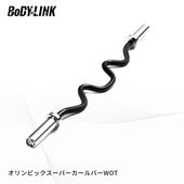オリンピックスーパーカールバーWOT[TO-OSCB] / BoDYLINK(ボディリンク)