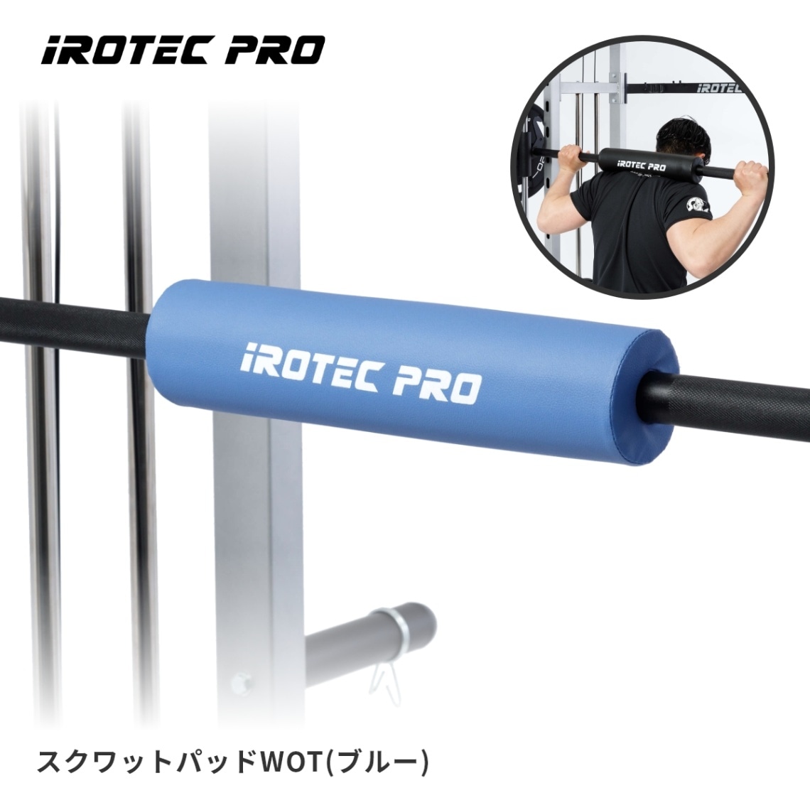 ケーブルアタッチメント・トレーニンググッズの商品一覧｜BoDY