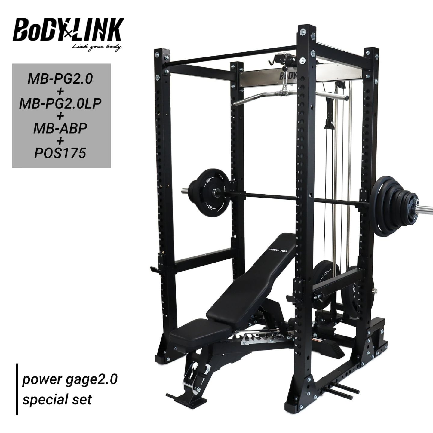 トレーニングマシンセット・ホームジムセットの商品一覧｜BoDY LINK