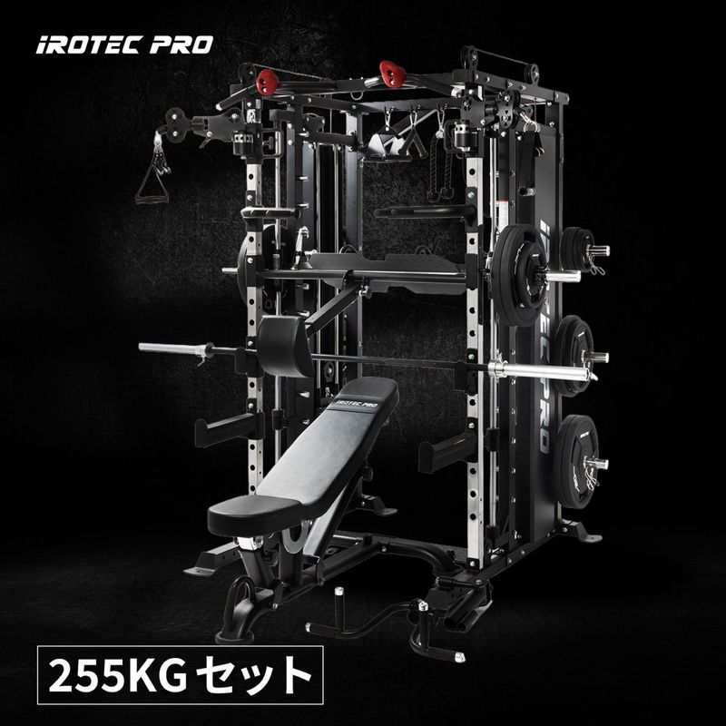 トレーニングマシン【セール中】 BoDYLINK(ボディリンク) | 準業務用トレーニングマシン販売