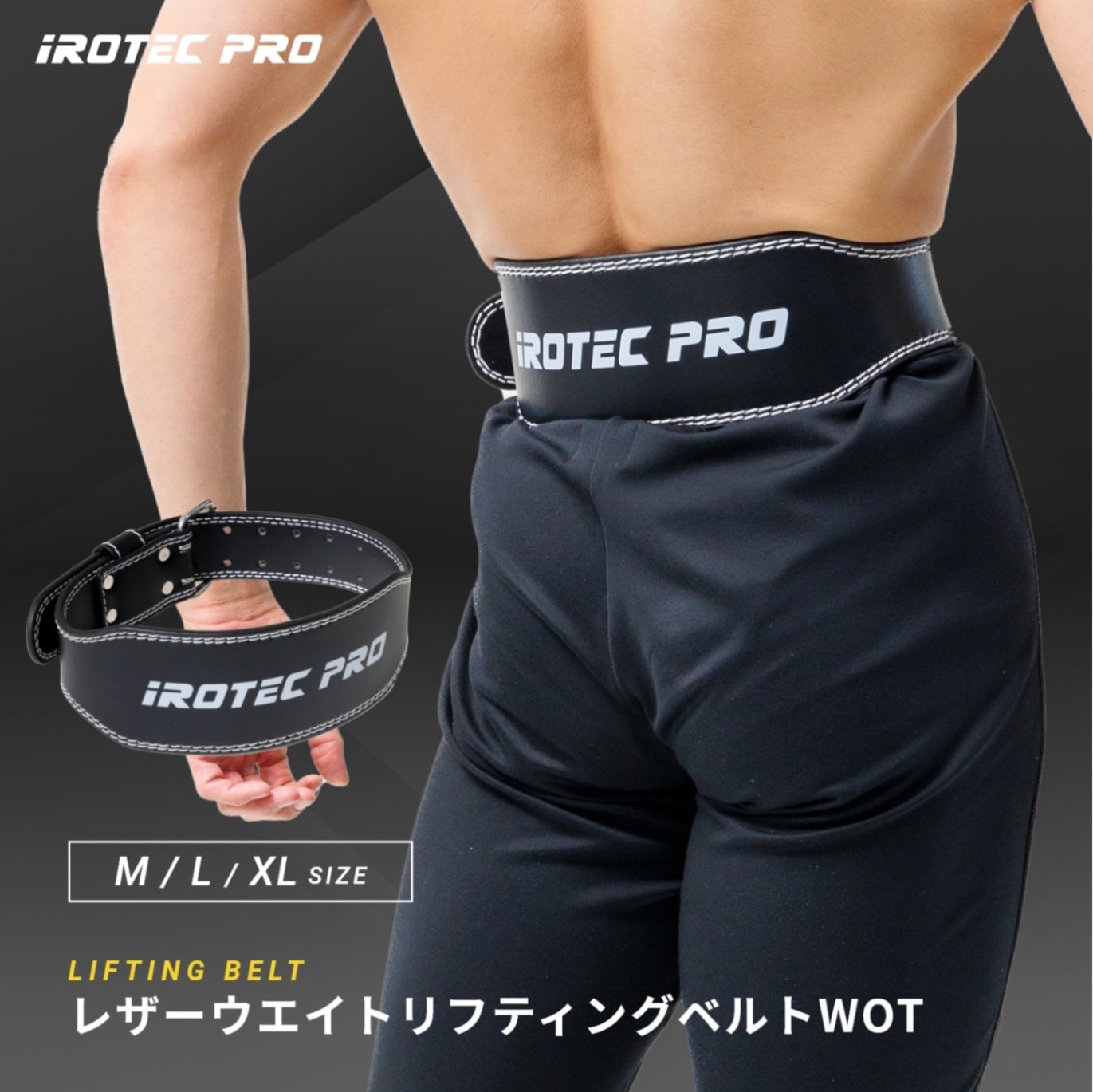 ケーブルアタッチメント・トレーニンググッズの商品一覧｜BoDY
