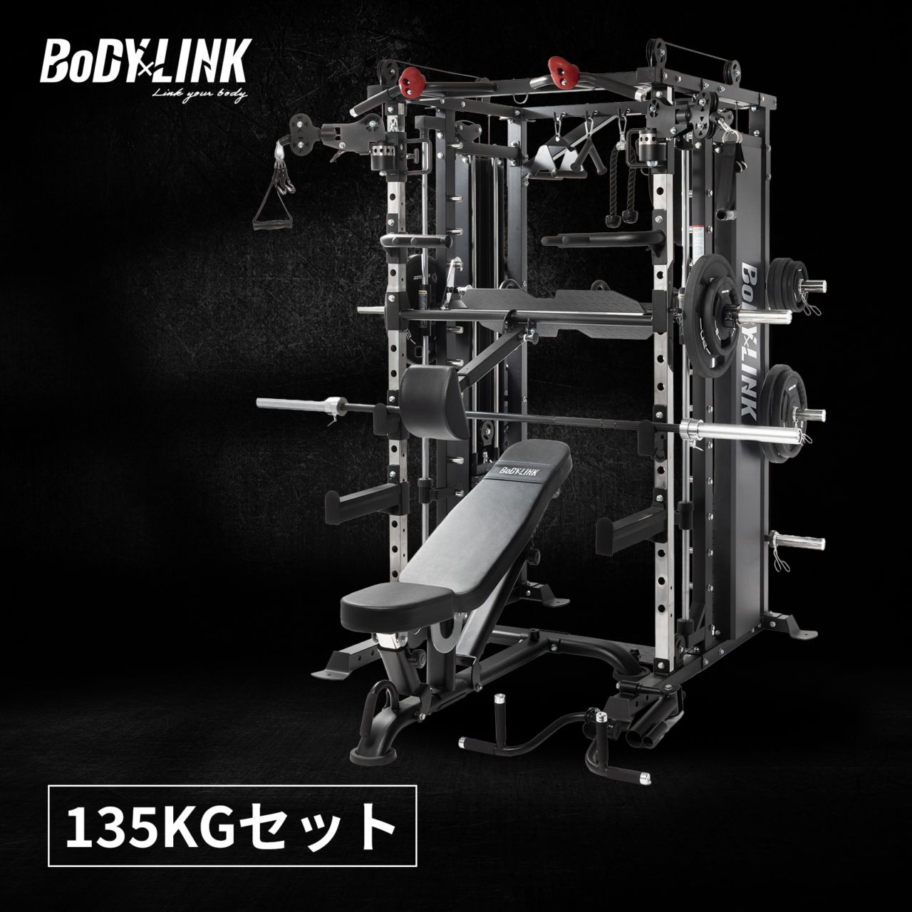 オールラウンドパーソナルセット135kg[TO-ORPS135] / BoDYLINK (ボディリンク)