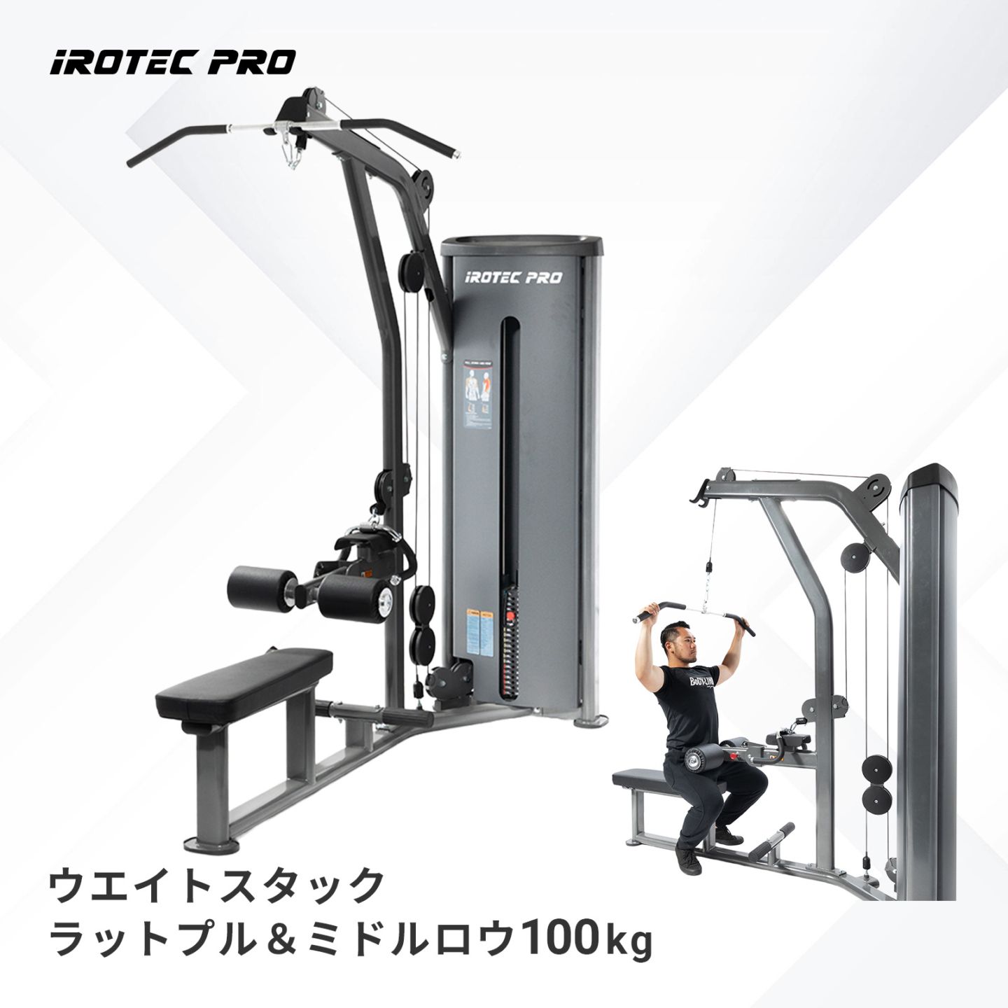 アイアンプレート20kg(1枚)【穴径29mm】 IROTEC (アイロテック)