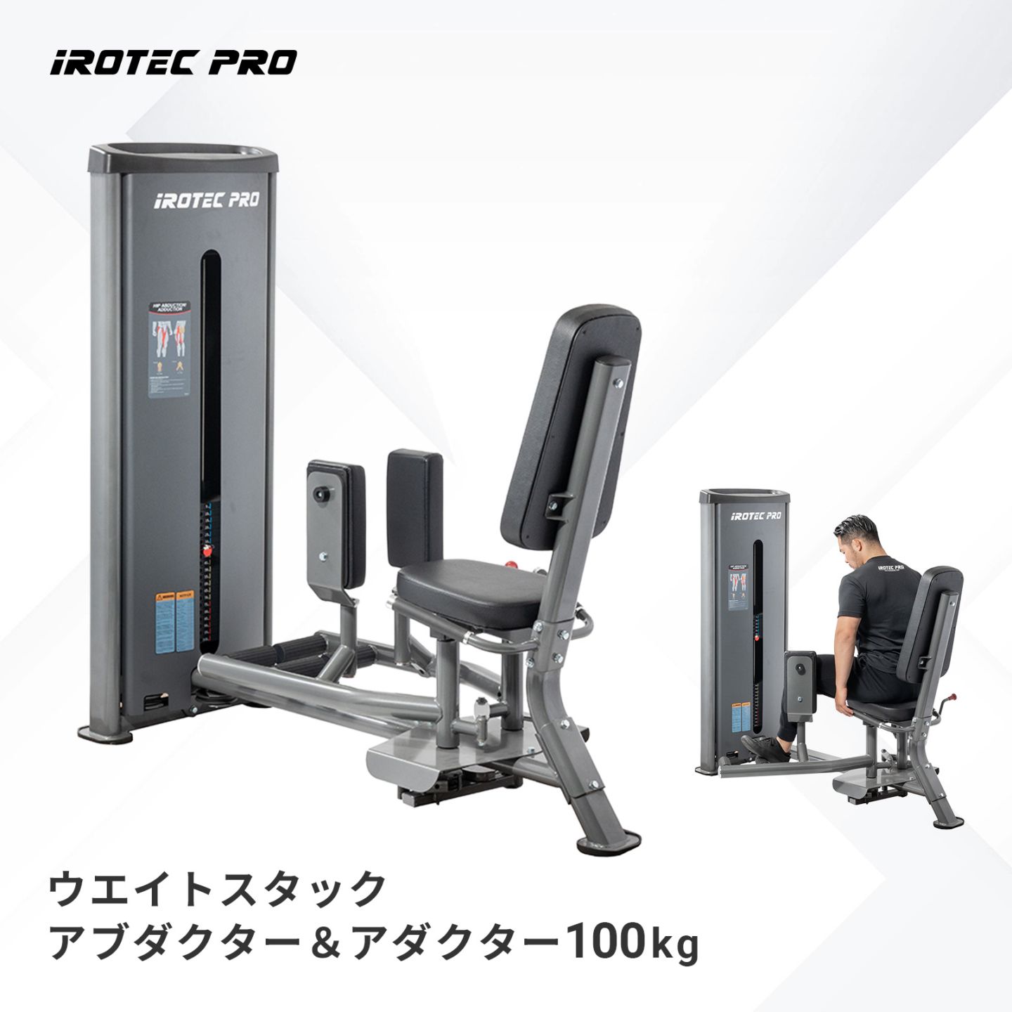 ④ iROTEC プレート ダンベルプレート 5kg × 4枚 ダンベル