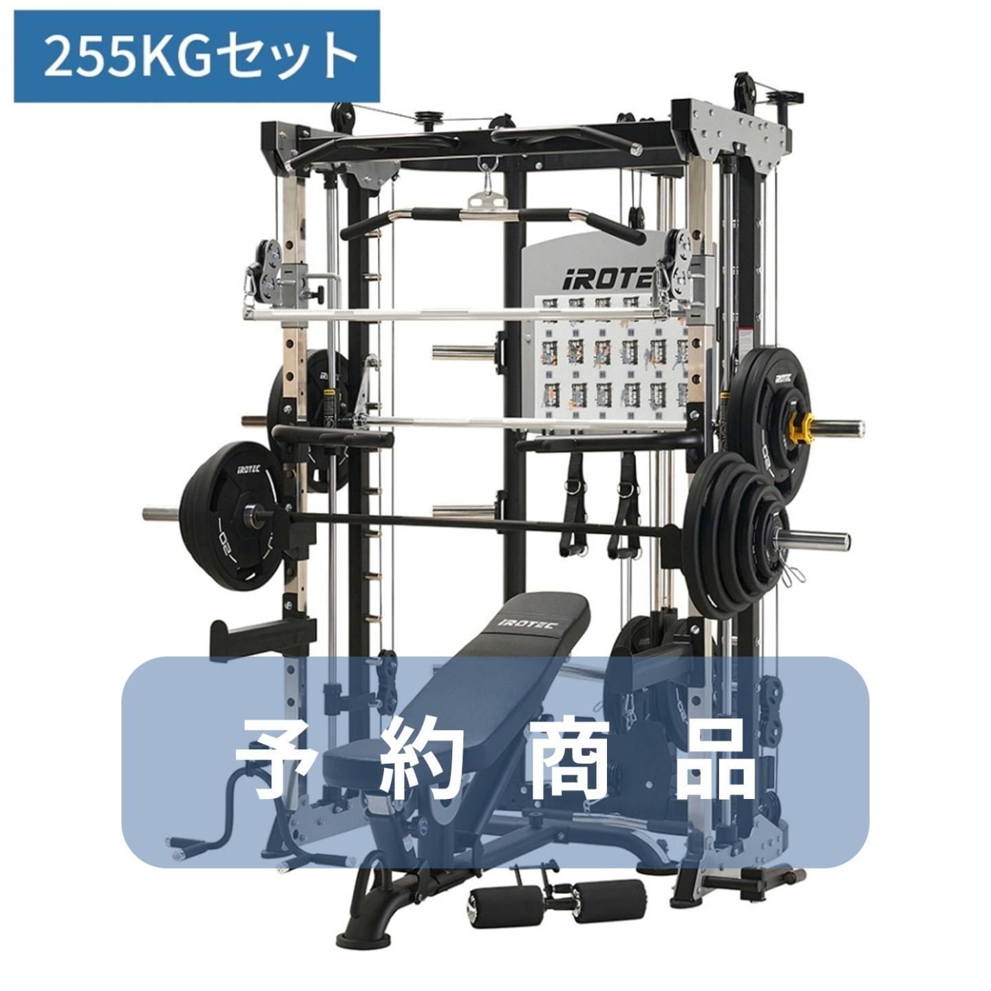 【予約商品　発送は2025年９月頃】プレートローディングコンプリートセット[TO-PCPS]/ IROTEC PRO（アイロテックプロ）