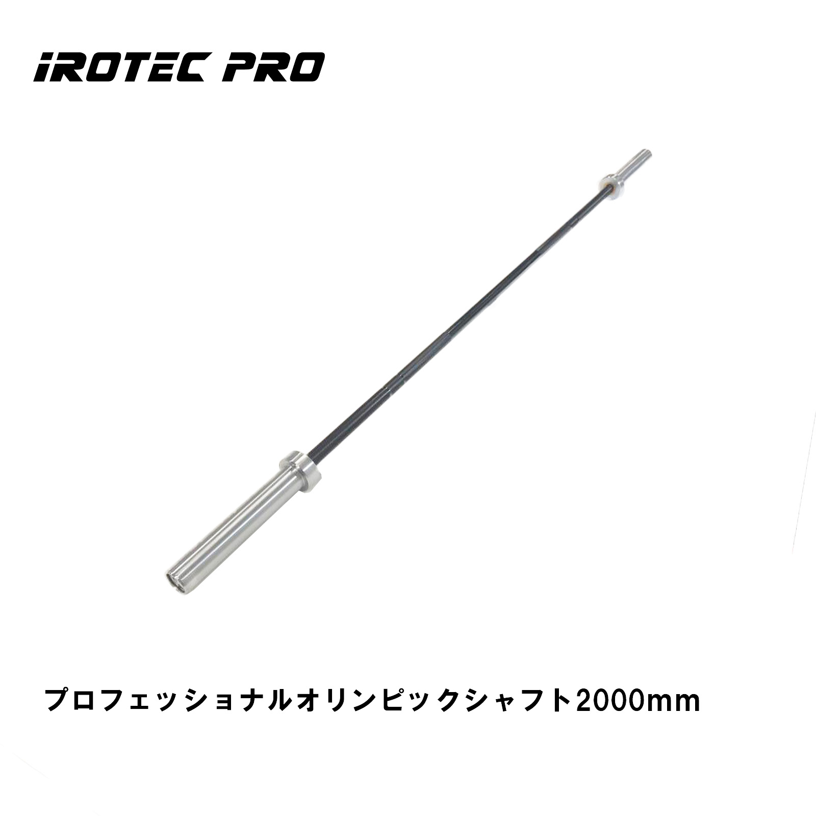 左側のみ　ダンベル ウェイトプレートセット ラバー　25kg ダンベルシャフトとウェイトプレートセット 左側のみ ダンベル