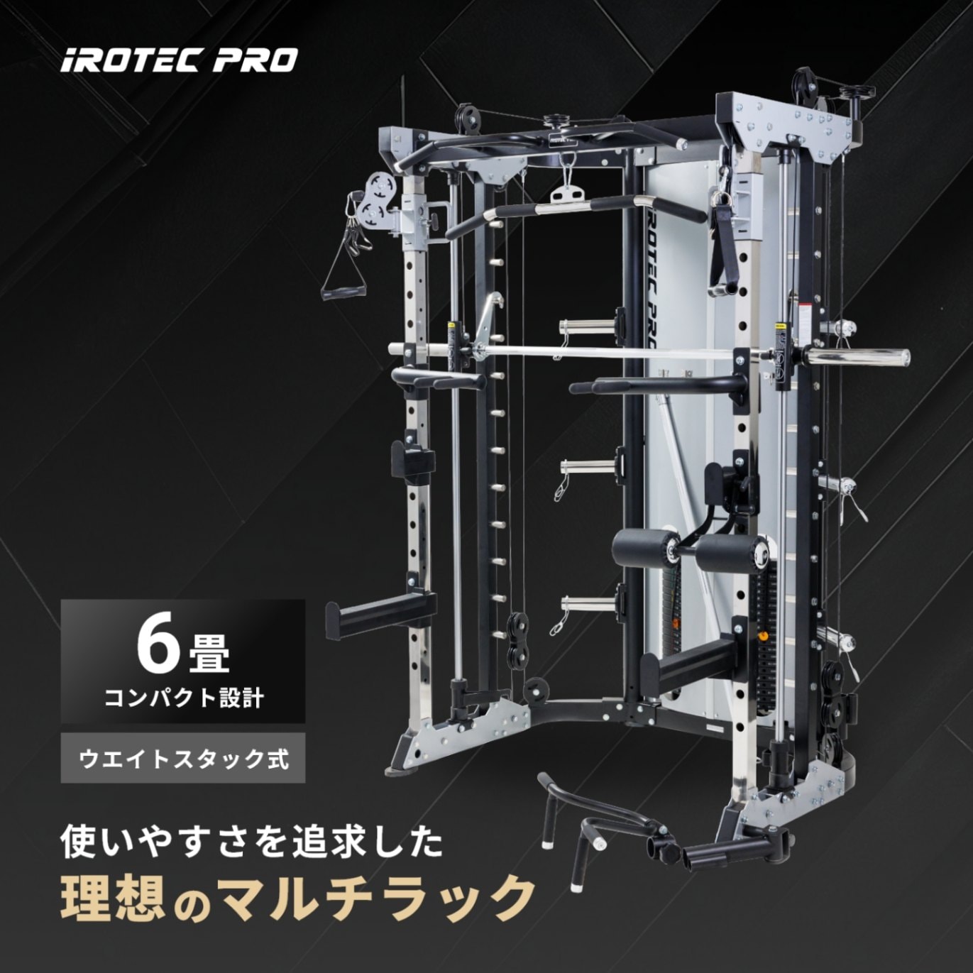 すべての商品