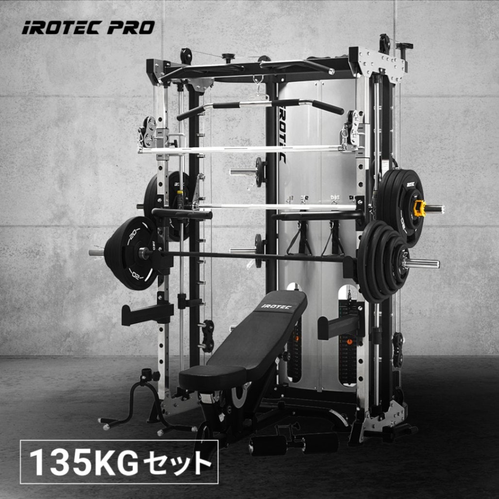 iROTEC ウェイトトレーニング器具 ❌郵送不可❌ アイロテック ベンチプレス75kg? 筋トレセット ウエイト