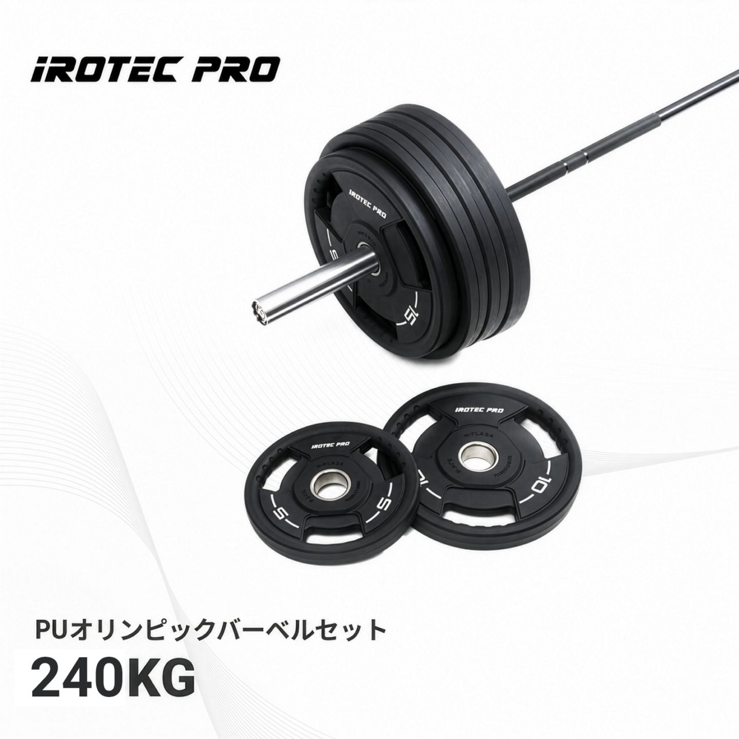 バーベル・シャフト・プレートの商品一覧｜BoDY LINK（ボディリンク