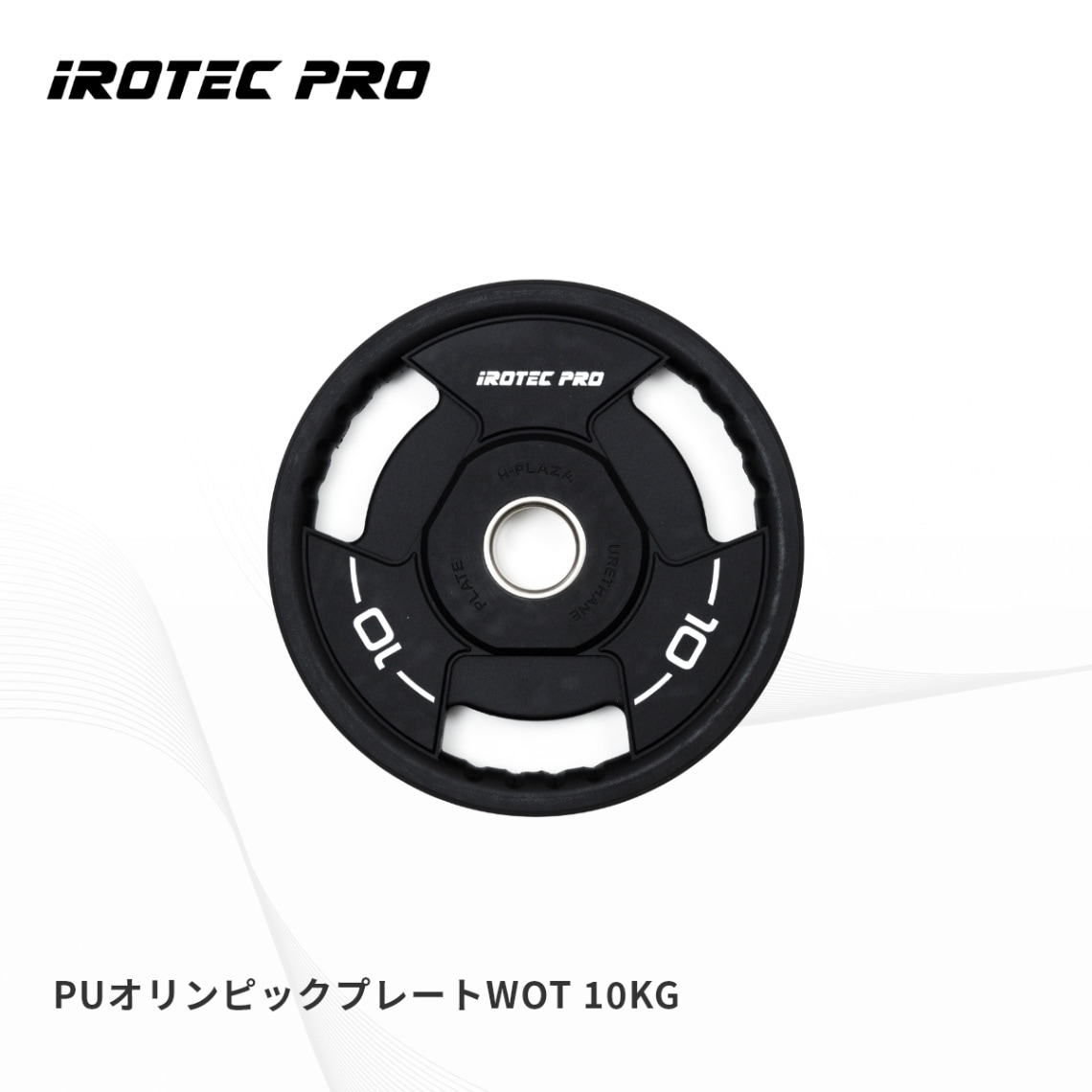 BoDYLINK (ボディリンク) PUオリンピックプレート 10kg [PO10]