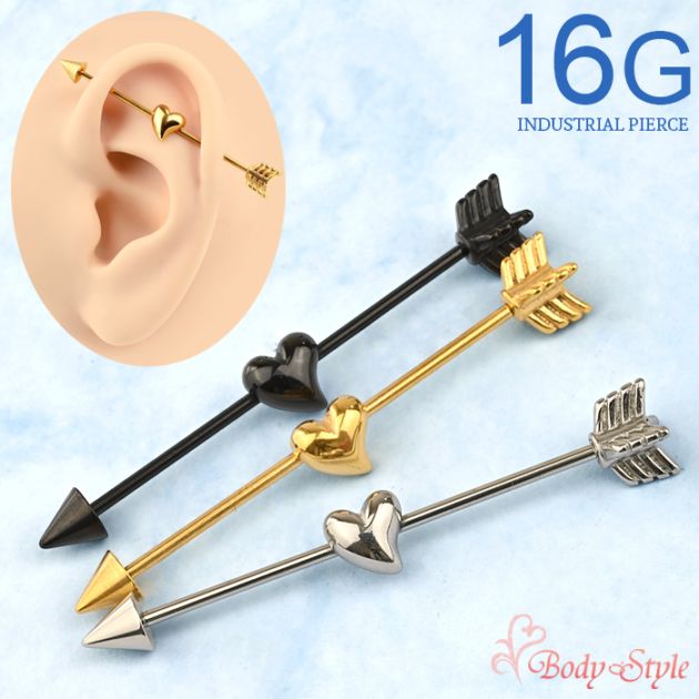 インダストリアル ピアス 16g ハート アロー 矢羽根 ロングバーベル