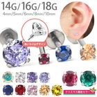 ڥꥹޥꥫ顼١ۥܥǥԥ 18g 16g 14g 2mm ֥å 4mm5mmɲԥ  ԥ ĤäѤʤ °륮 ɥԥ ѥƥ쥹 եȥԥ ҼѡΩޥ奨륷꡼ e05-10-ms