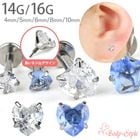 �ܥǥ��ԥ���  16g 14g ��֥�åȥ����å� �ϡ��� Ω�� ���奨�� �ȥ饬�� ����ԥ��� �إ�å��� ������ ��Ω�ޥ��奨�륷�꡼���� e05-13-ms