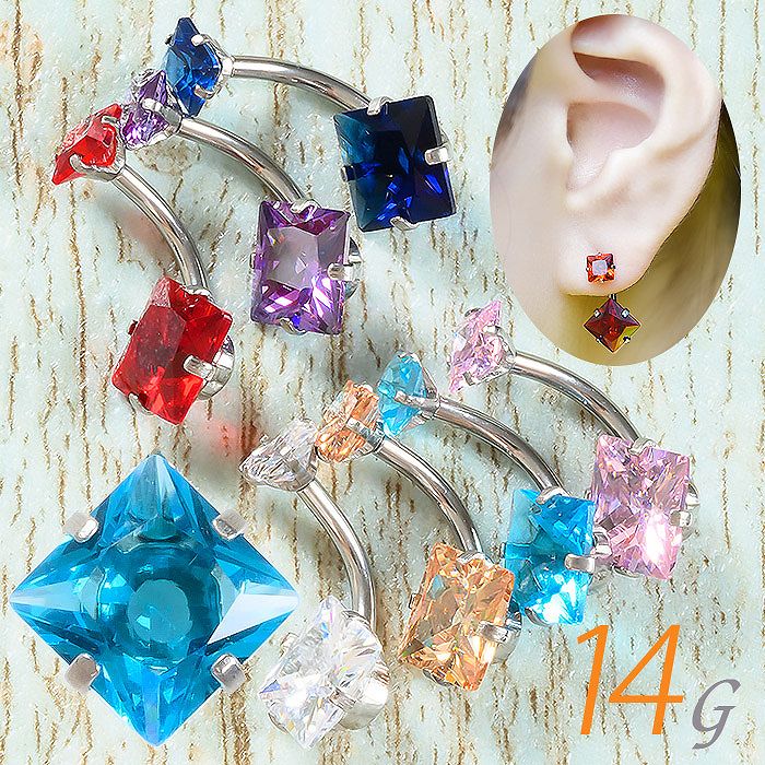 へそピアス かわいい 14g 7色 ボディピアス 耳たぶ ピアス 立爪 かわいい ヘソピ バナナバーベル カーブバーベル ビジュー 金属アレルギー対応 ボディピ カーブドバーベル 14ゲージ シンプル 金属アレルギー対応 スクエア 四角 e06-40