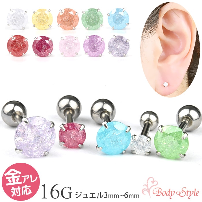 ★在庫処分価格★ストレート 45kg フィックスドバーベル 000000000238_hyBluLm.jpg