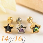  ԥ 16g ܥǥԥ 16g 14g ԥ ȥ졼ȥС٥   奨  إå  k03-18