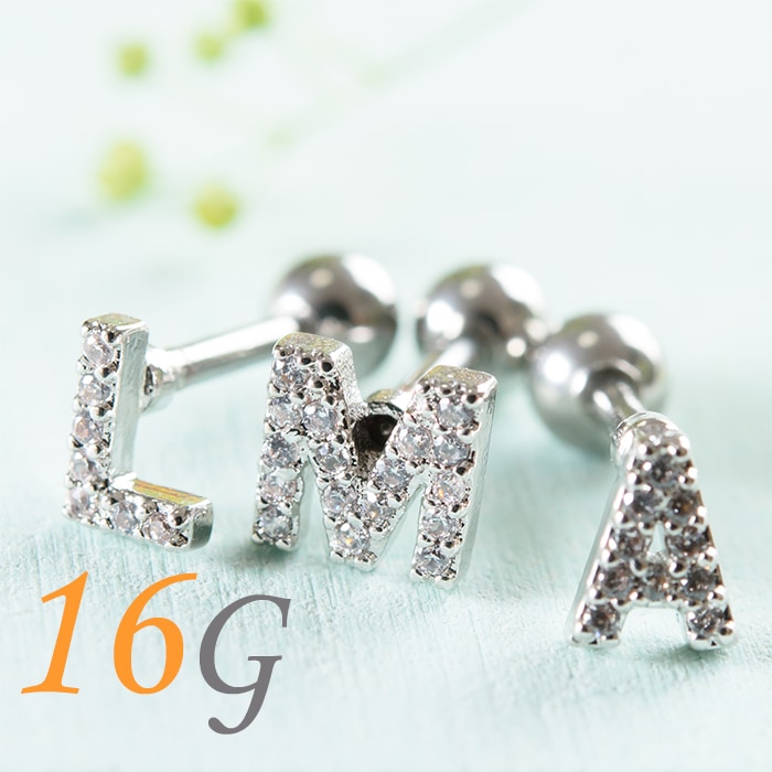 耳たぶ ピアス 16g 軟骨ピアス 16g ボディピアス シルバー イニシャル ジュエル  おしゃれ かわいい ストレートバーベル k03-105