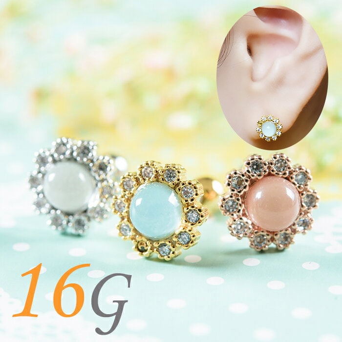 5/27まで50％OFF 軟骨ピアス ボディピアス 16g 花 フラワー オパール