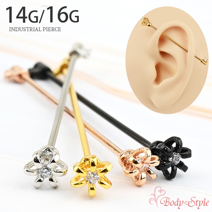 軟骨ピアス　王冠　ステッキ　14G 軟骨ピアス 王冠 ステッキ 14G